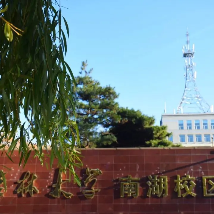 为什么智能穿戴设备对篮球运动员发展重要_2